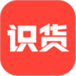 识货app最新版下载