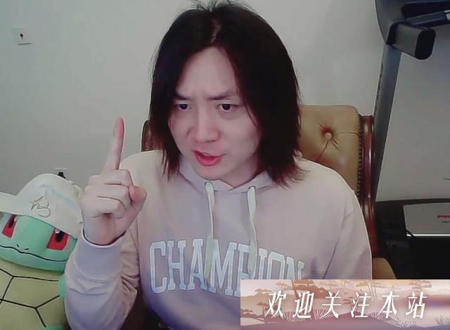 为给后辈让路,虎牙年度活动都无需出席!-169it