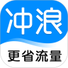 冲浪导航app最新版
