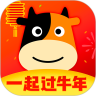 途牛旅游app官方最新版