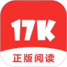 17K小说优享版