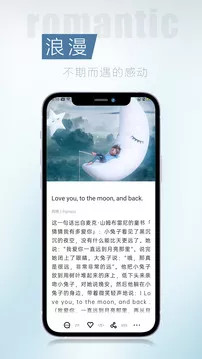 简讯app下载苹果最新版