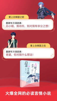 十元读书app下载