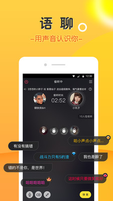 豆豆视频app手机版下载