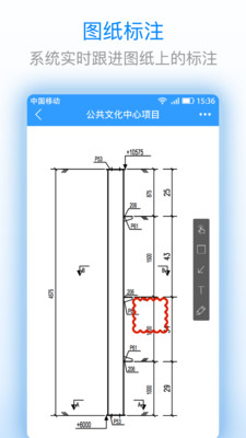 CAD最新版本最新版