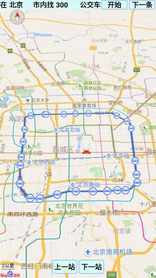 中国地图app破解版免费版本