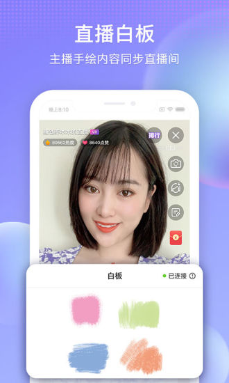 搜狐视频app下载官方下载下载