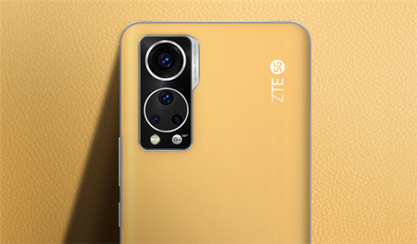 中兴axon 30屏下至臻版正式开售:搭载骁龙870-169it